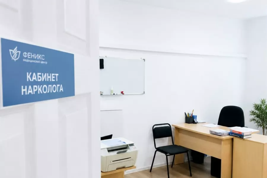 Реабилитационный центр для наркозависимых в Грозном
