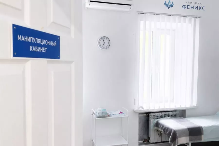 Наркологическая помощь в Грозном